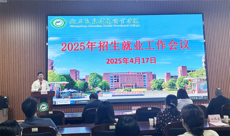 1745394971293381.jpg 微信图片_20250423155459.jpg
