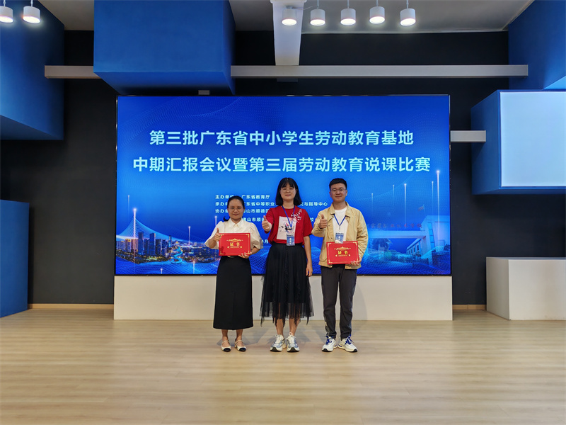 1745828436645448.jpg 微信图片_20250428161314.jpg