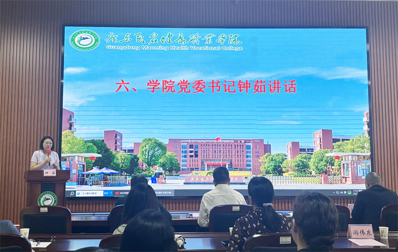 1745395002271333.jpg 微信图片_20250423155516.jpg