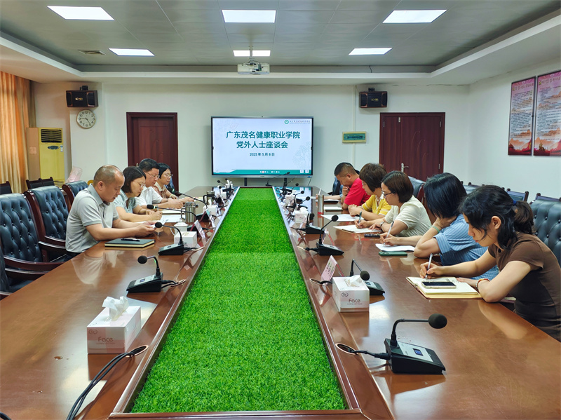1746779305248323.jpg 微信图片_20250509162555.jpg