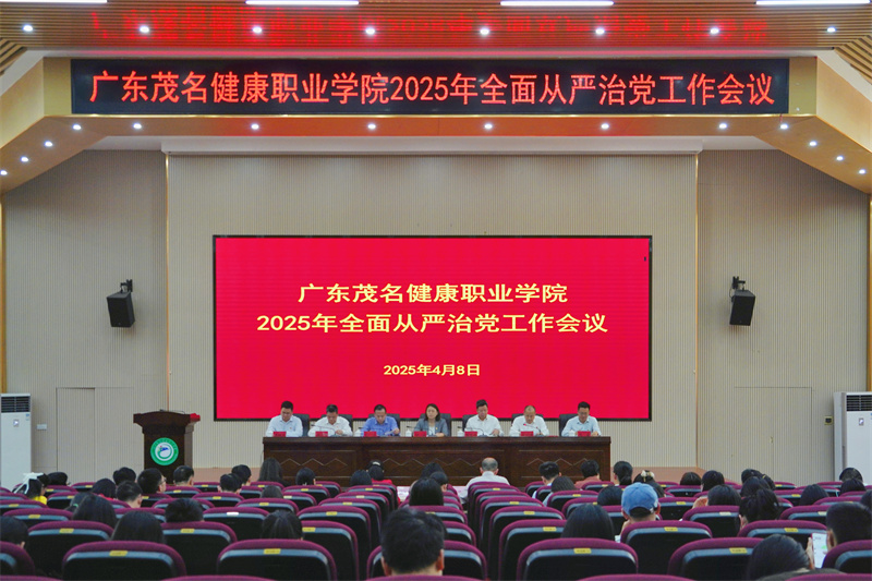 1744273965336672.jpg 微信图片_20250409092101_副本(1).jpg