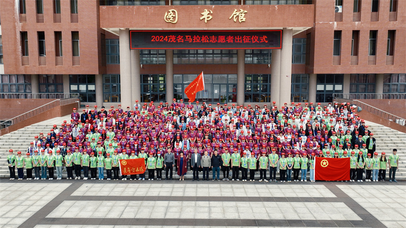 1711069362177549.jpg 微信图片_20240321144528.jpg