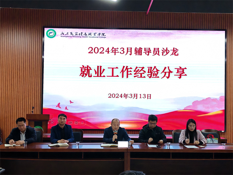 1710488952955701.jpg 微信图片_20240315152124.jpg