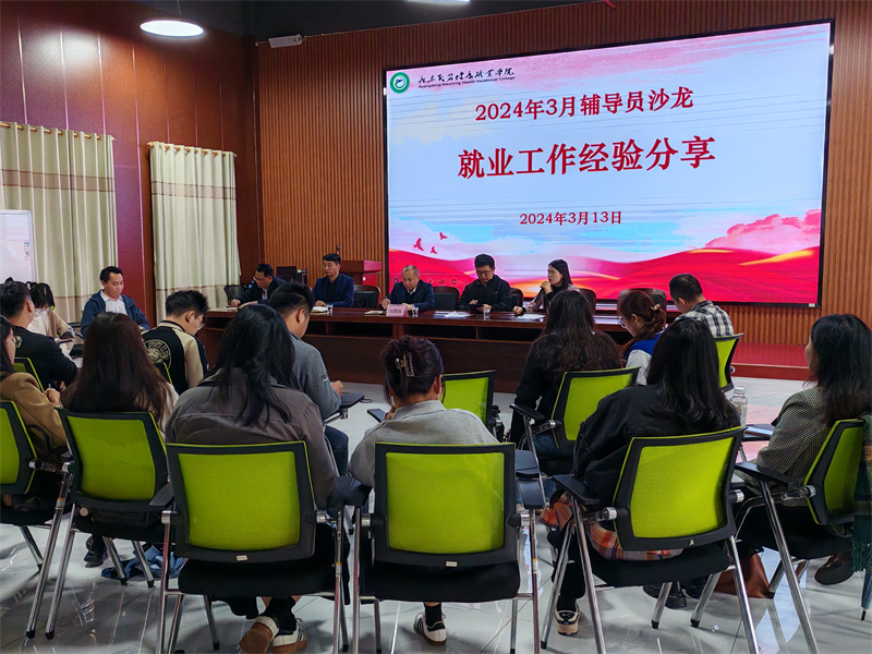 1710488890713589.jpg 微信图片_20240315152138.jpg