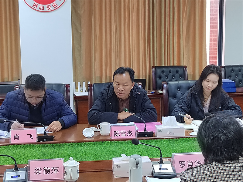 1703252643251719.jpg 微信图片_20231222213843.jpg