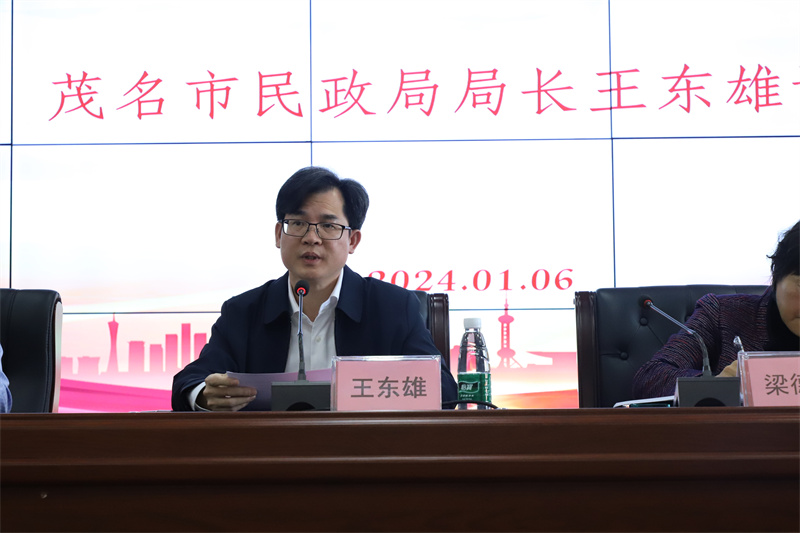 1704764473415177.jpg 微信图片_20240108155508.jpg