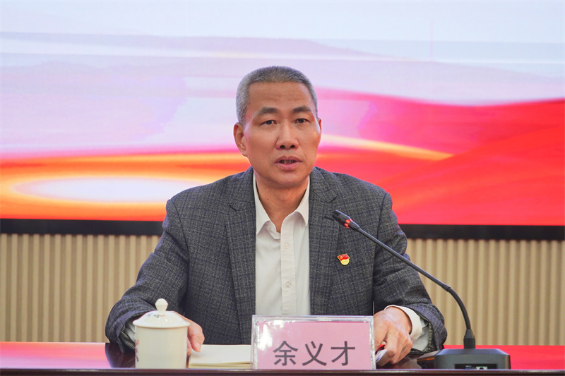1705311632745003.jpg 微信图片_20240111230227.jpg