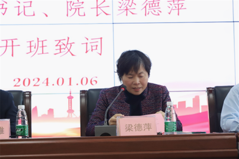 1704764445614348.png 微信图片_20240108160206.png