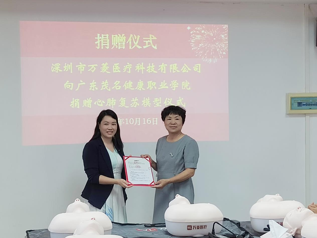 1698065175813793.png 图片2.png