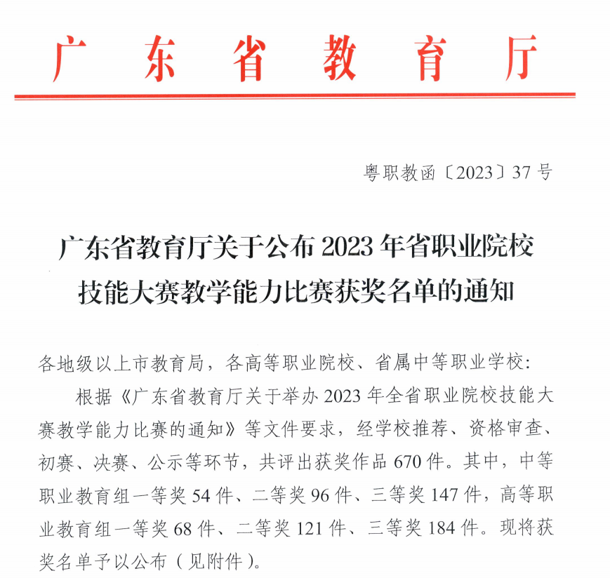 1695369411361711.png 图片1.png