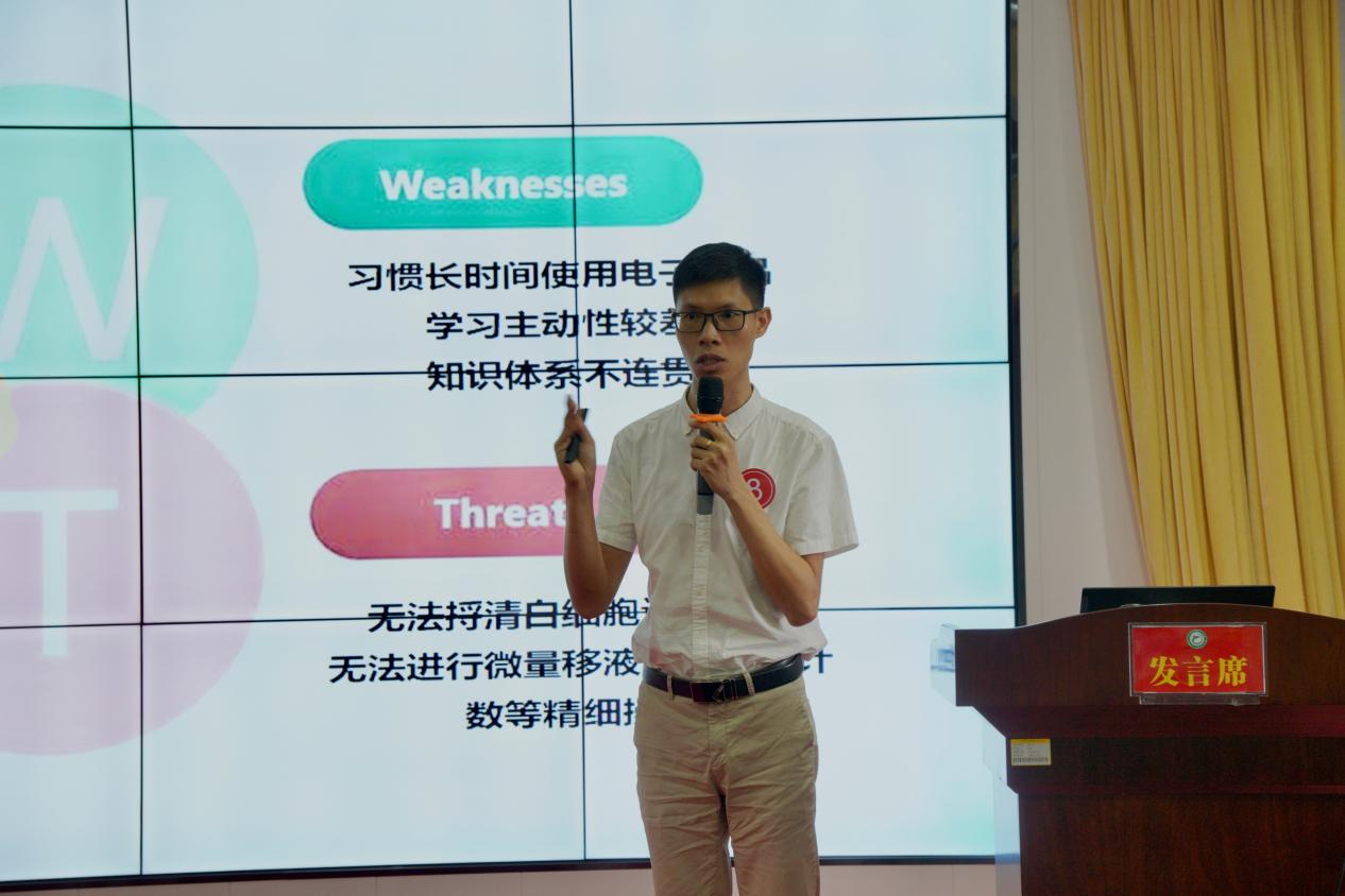 1719799544876902.png 图片4.png