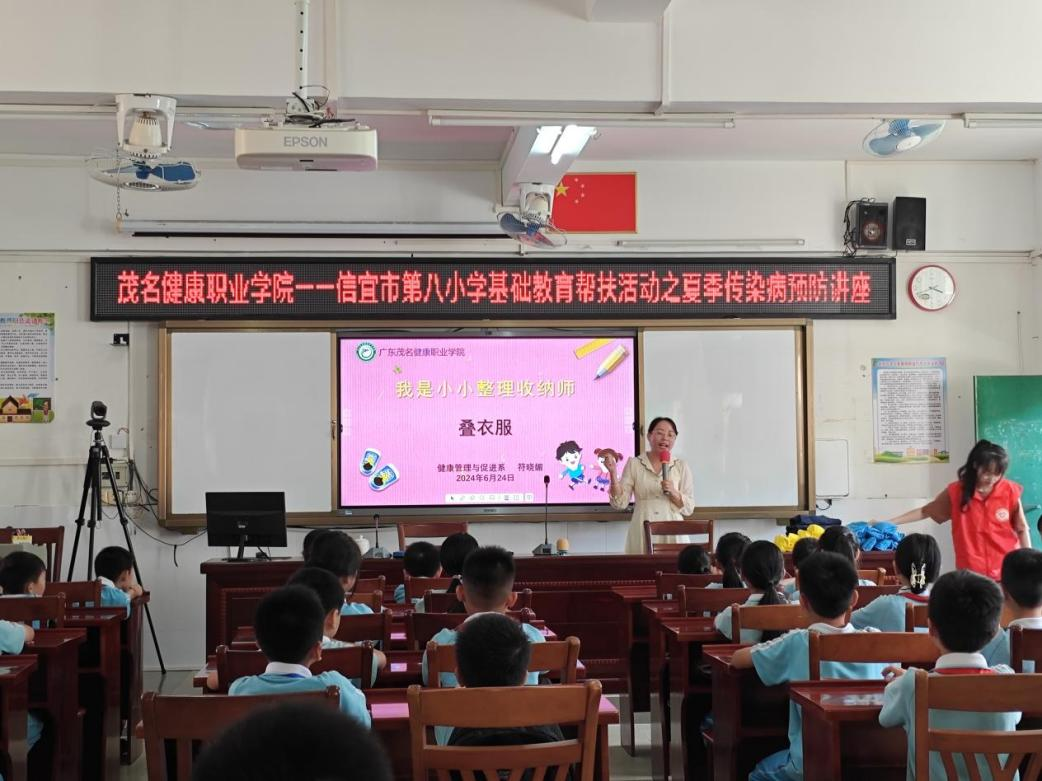 1719800912165350.png 图片5.png