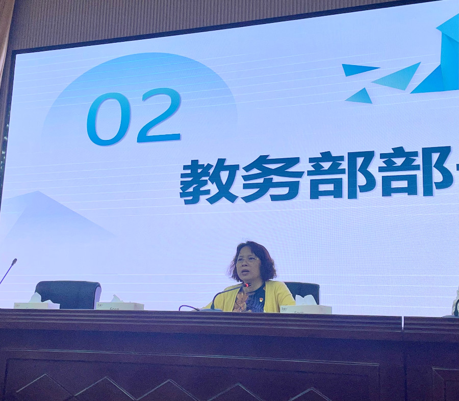 1647479367512000.jpg 学委会议1.jpg