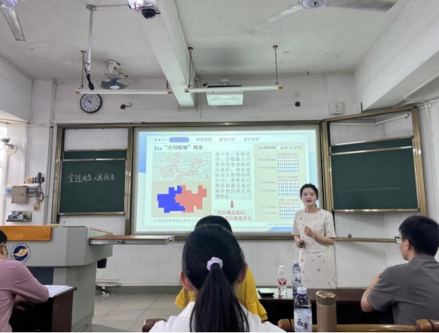 1747136496537049.png 图1.png