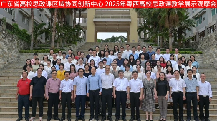 1747136775159893.png 合影留念.png