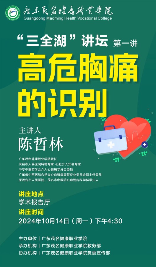 1732171669775035.jpg 微信图片_20241121144715.jpg