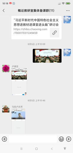 1661334940442570.png image.png