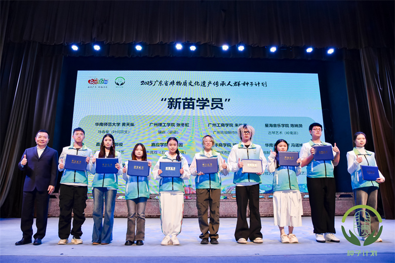 1767057295268431.jpg 微信图片_20251229173610_15_901.jpg