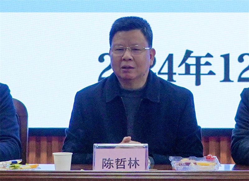 1735260569785069.jpg 微信图片_20241226151652.jpg