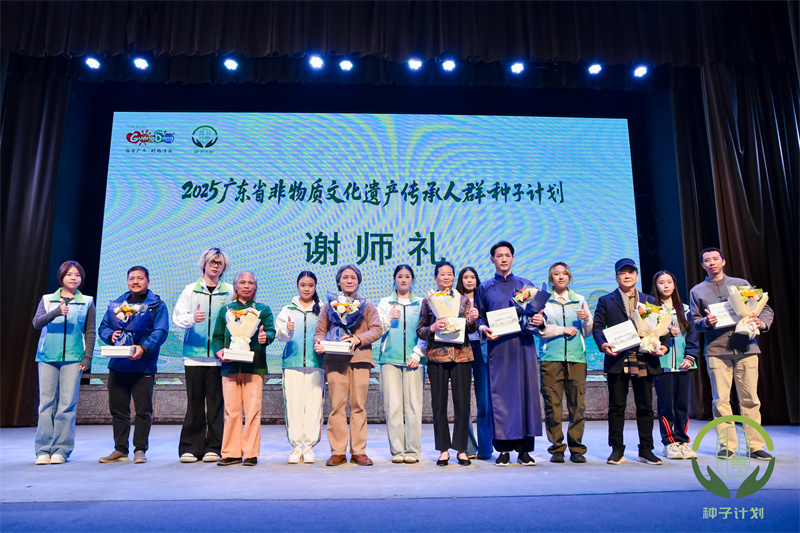 1767057274604496.jpg 微信图片_20251229173308_6_901.jpg