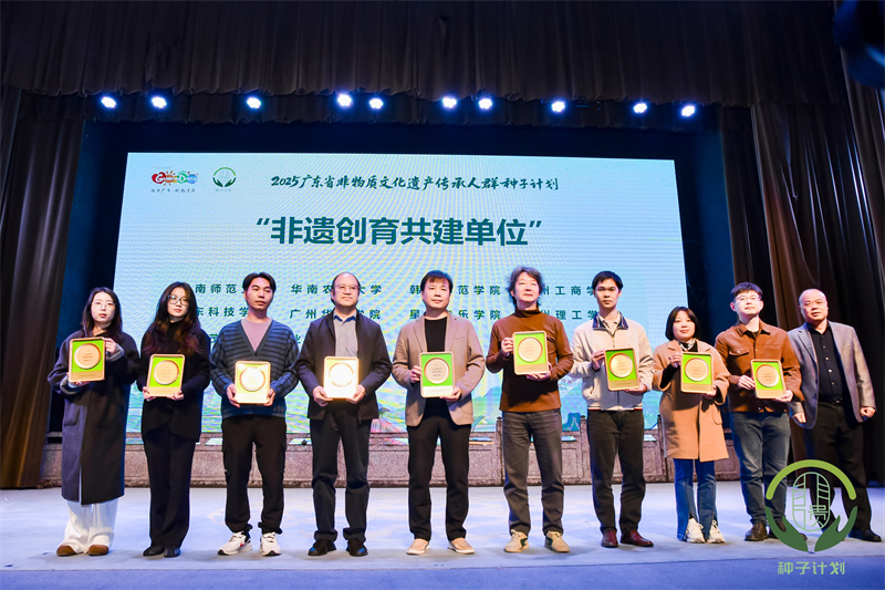 1767057254305378.jpg 微信图片_20251229173311_8_901.jpg