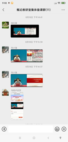 1661335190502360.png image.png