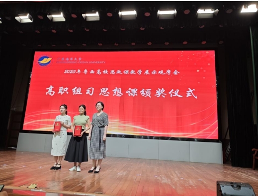 1747136637397560.png 图3.png