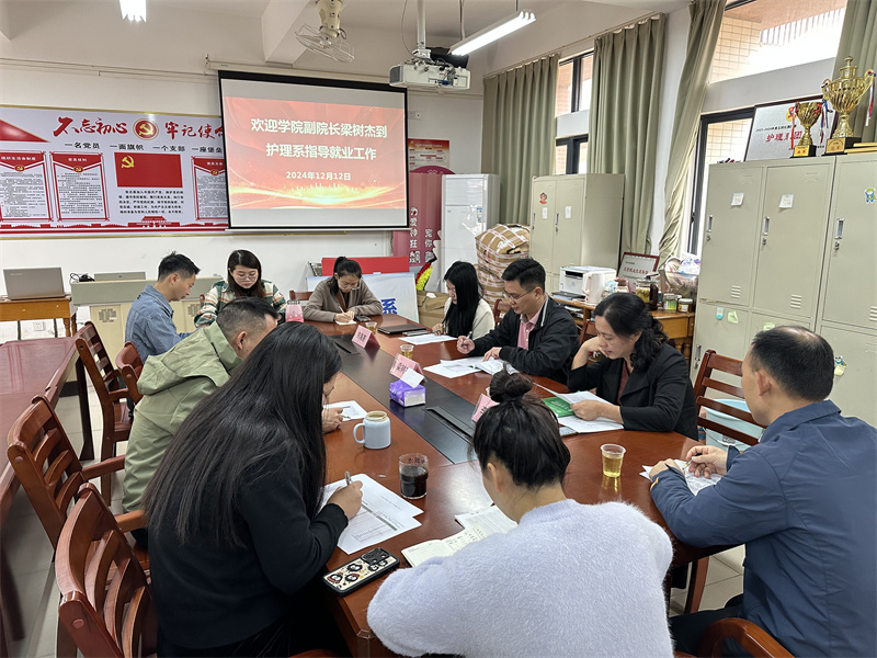 1733997257885635.jpg 微信图片_20241212172035.jpg