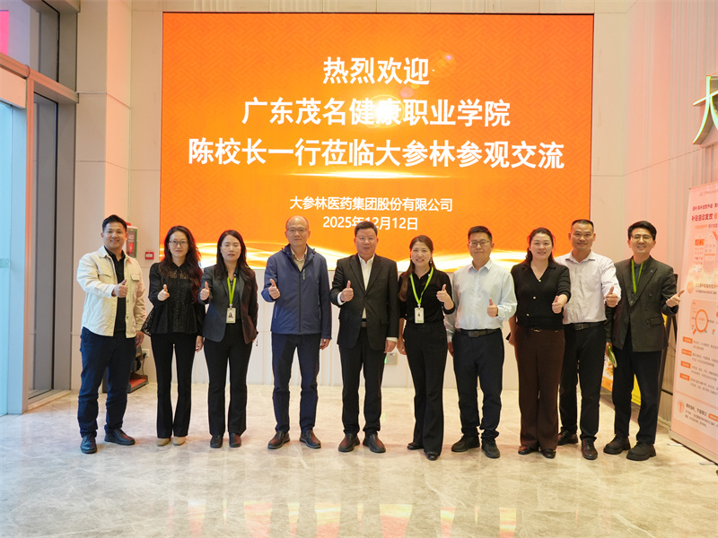 1765685494112304.jpg 微信图片_2025-12-14_120242_450.jpg