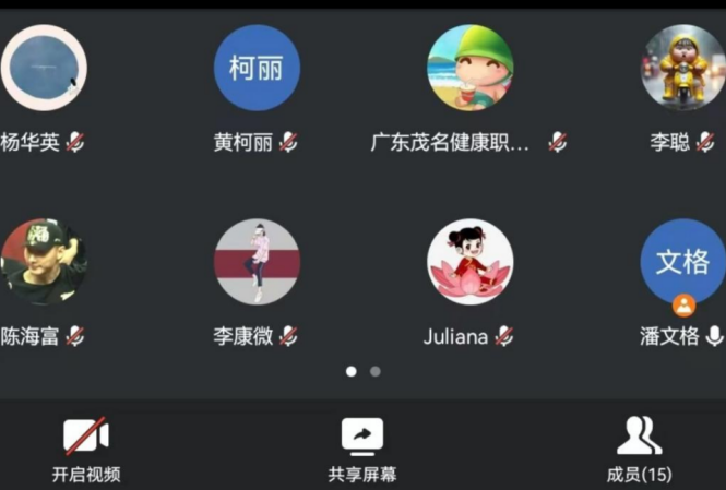 1741666717954711.png ae405297682d624438190e6c4544090.png