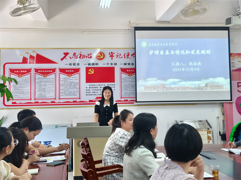 1728549641204474.jpg 微信图片_20241010155220.jpg