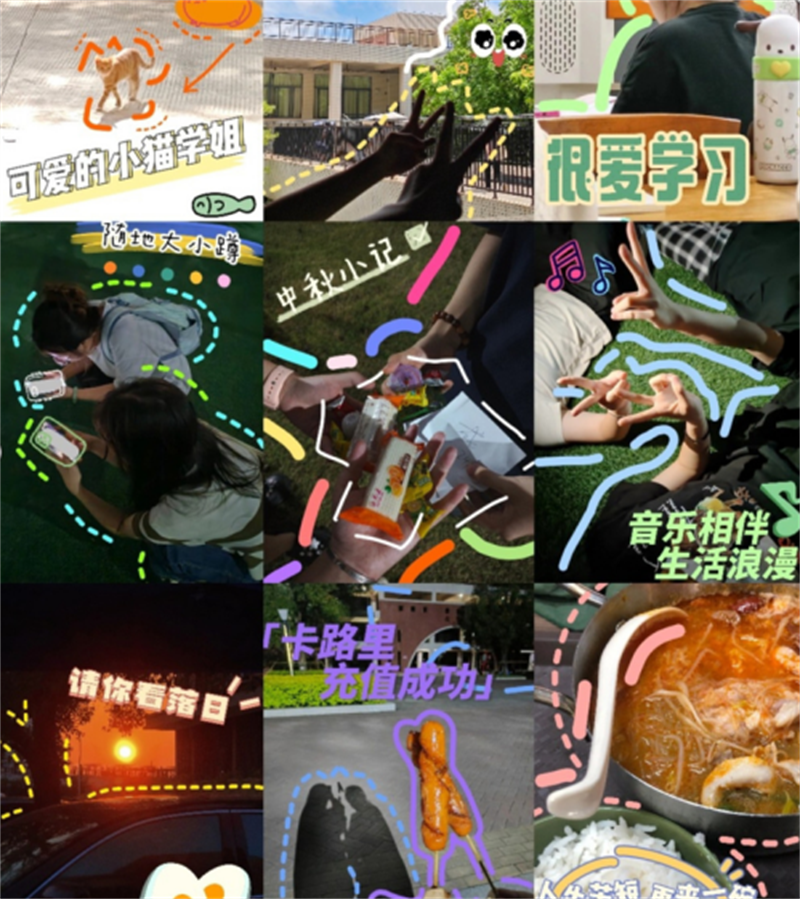 1734313288890499.png 美映团建作品.png