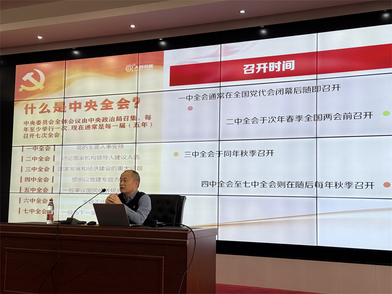 1735295744799255.jpg 微信图片_20241227153302.jpg