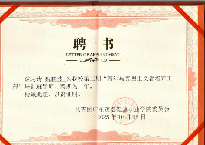 1761560574307564.png image.png