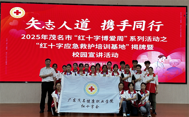 1747032954322803.jpg 微信图片_20250512115714.jpg
