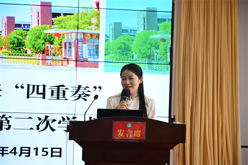 1745396378490573.jpg 微信图片_20250416163928.jpg