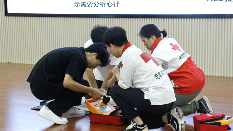 1747032924323871.jpg 微信图片_20250512115712.jpg