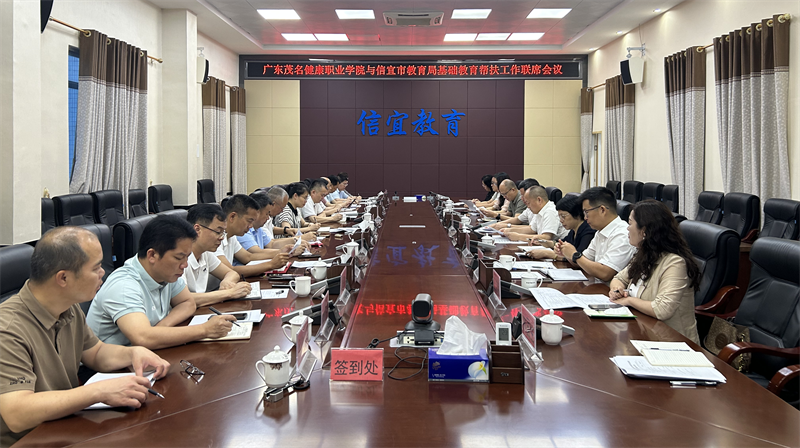 1747035233335363.png 微信图片_20250512104704(1).png