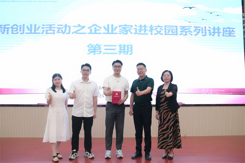 1747034102341112.jpg 合照.jpg