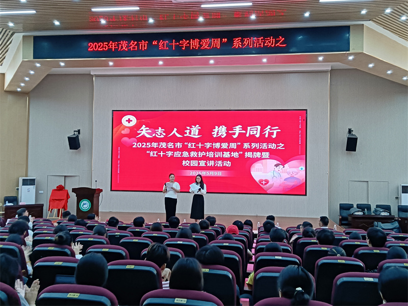 1747032857940266.jpg 微信图片_20250512115727.jpg