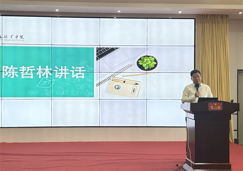 1745396393985902.jpg 微信图片_20250416172534.jpg