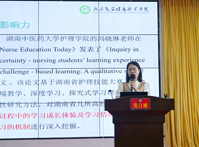 1745396365182448.jpg 微信图片_20250415222929-8.jpg