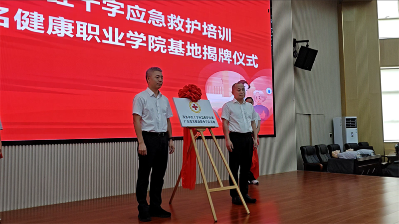 1747032903335354.png 微信图片_20250512115709.png