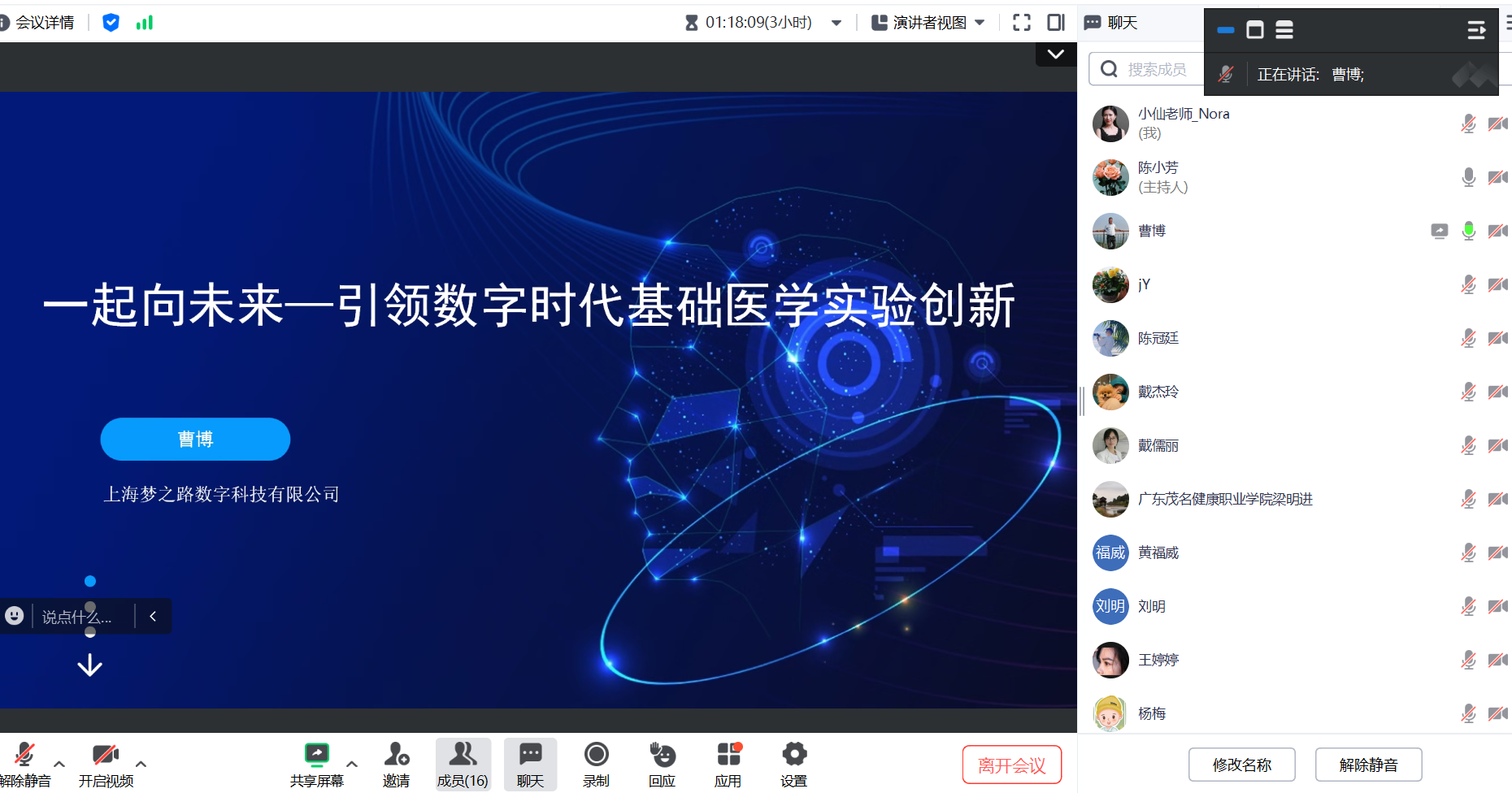 1709515769543171.png 图片2.png
