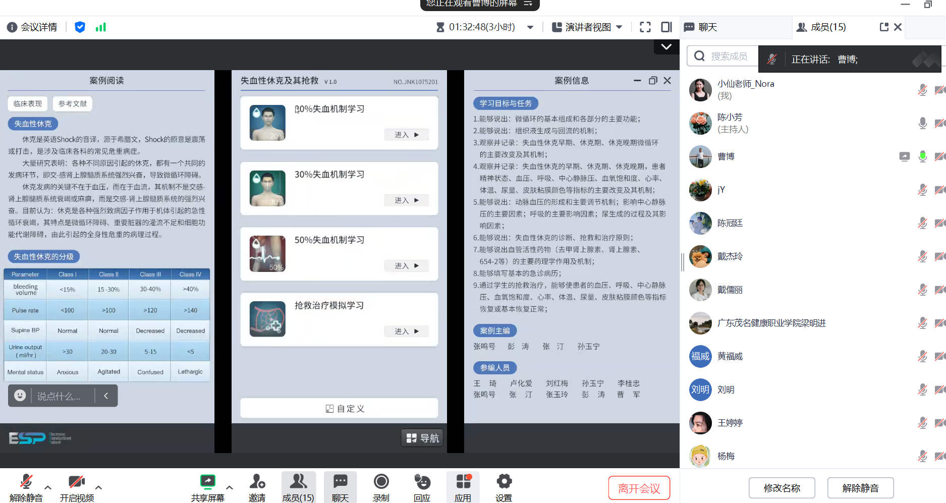 1709515804131681.png 图片4.png