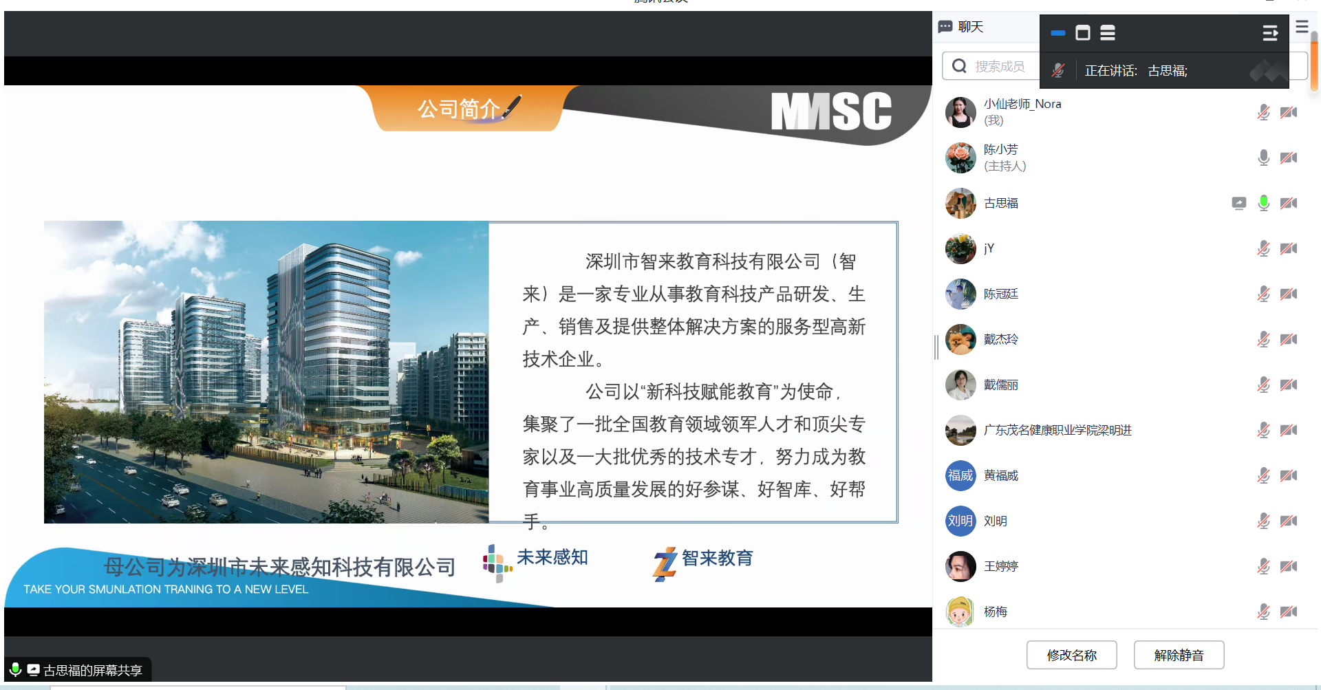 1709515760165330.png 图片1.png
