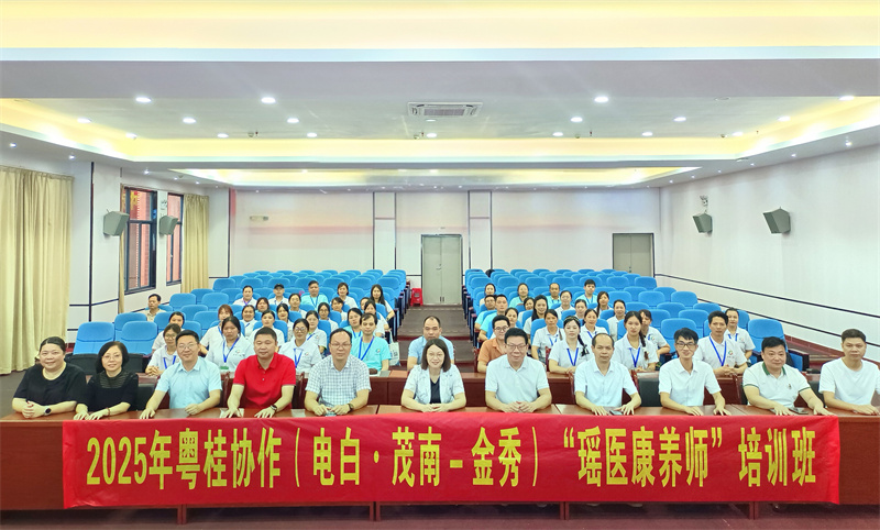 1750229597141958.jpg 微信图片_20250617150054.jpg
