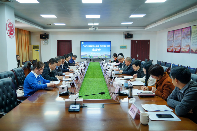 1735122646787587.jpg 微信图片_20241224161137.jpg