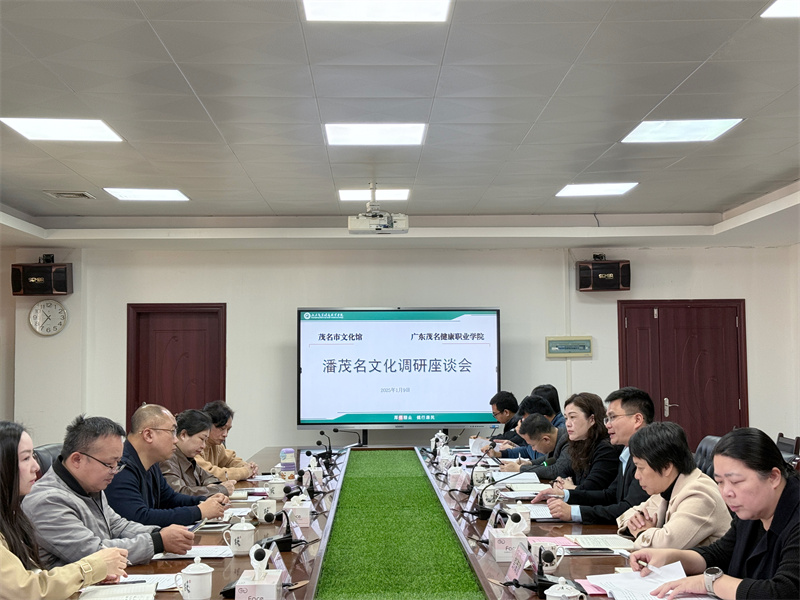 1736498202259031.jpg 微信图片_20250110121148.jpg