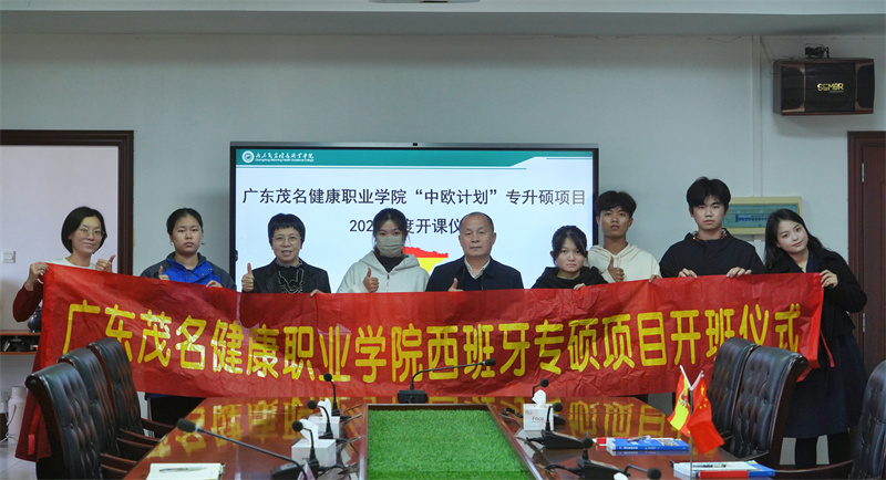 1735173765581090.jpg 微信图片_20241225110249.jpg